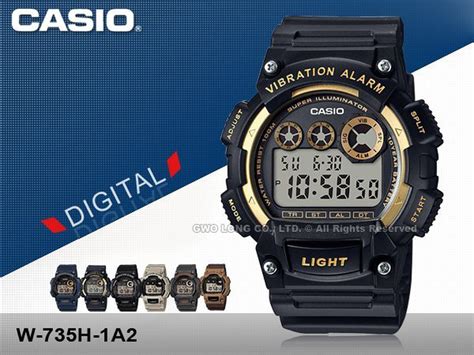 casio w 735h 錶 帶